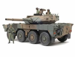 田宫 35383 1/35 日本陆上自卫队 16式机动战斗车C5 (附牵引装置)