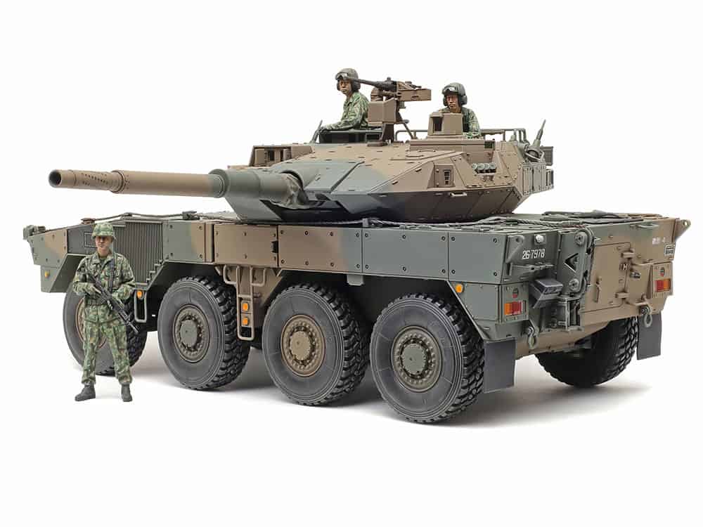 35383_1a 田宫 35383 1/35 日本陆上自卫队 16式机动战斗车C5 (附牵引装置) - 图片 1