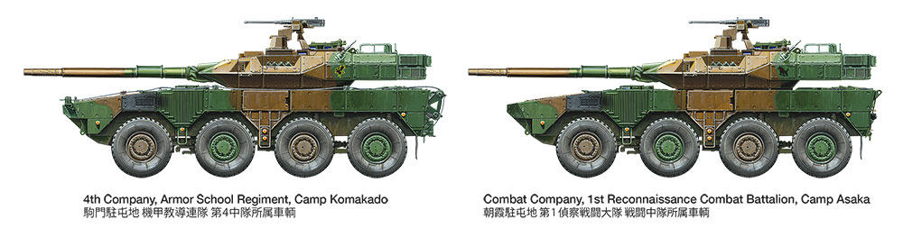 35383_ct1