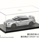 田宫 73004 模型展示盒 C