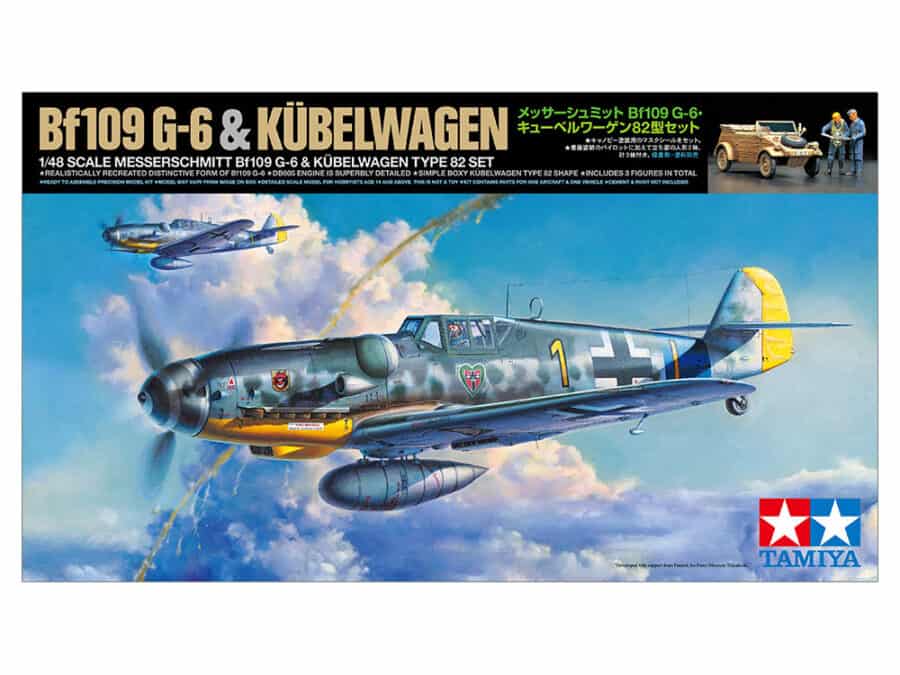 田宫 25204 1/48 梅塞施密特 Bf109 G-6．82式水桶车 套装 - 图片 2
