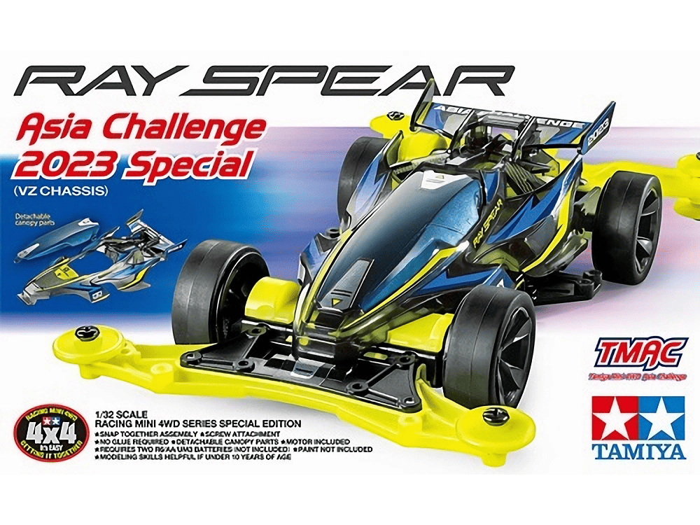95647_p1a.jpg 田宫 95647 1/32 迷你四驱车 雷枪 Ray Spear 亚洲挑战赛 2023 特别版 (VZ底盘) - 图片 1
