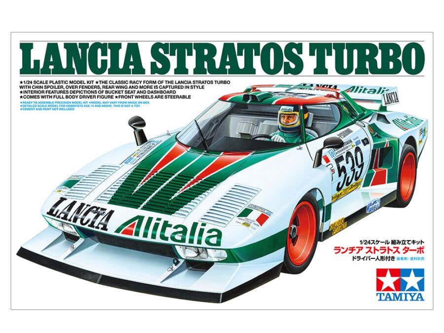 田宫 25210 1/24 蓝旗亚 斯特拉托斯 Stratos Turbo - 图片 2