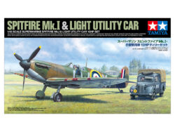 田宫 25211 1/48 超级马林 喷火式战斗机 Mk.1 & 小型军用车 10HP 套装 - 图片 2