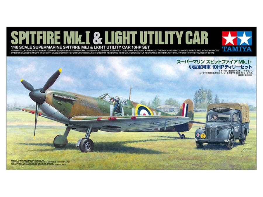 田宫 25211 1/48 超级马林 喷火式战斗机 Mk.1 & 小型军用车 10HP 套装 - 图片 2