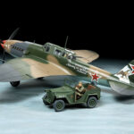 田宫 25212 1/48 伊留申 伊尔-2攻击机 & GAZ-67B 套装