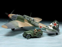田宫 25212 1/48 伊留申 伊尔-2攻击机 & GAZ-67B 套装