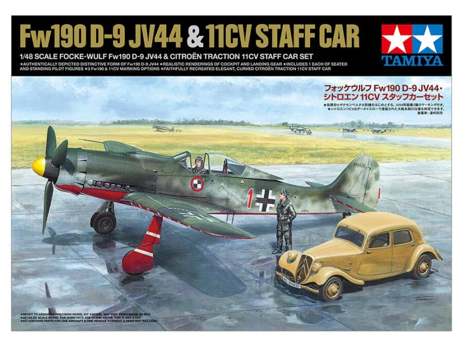 田宫 25213 1/48 福克-沃尔夫 Fw190百舌鸟战斗机 D-9型 JV44喷射战斗机中队．雪铁龙 11CV 将校车 套装 - 图片 2