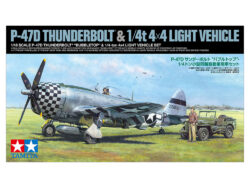 田宫 25214 1/48 P-47D 雷霆式战斗机 "半圆舱盖"．1/4吨小型四轮军用车 套装 - 图片 2