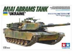 田宫 25216 1/35 M1A1 艾布拉姆斯主战坦克 "乌克兰军" - 图片 2