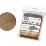 田宫 87221 场景造型黏土 (泥土 啡色) 150g