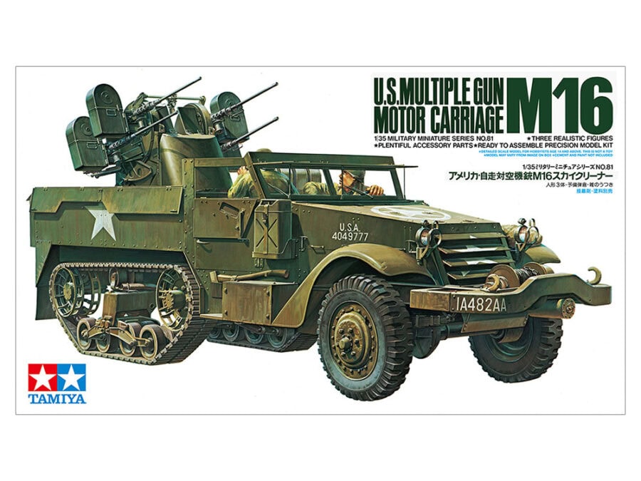 田宫 35081 1/35 美军 M16 自行防空机枪 - 图片 2