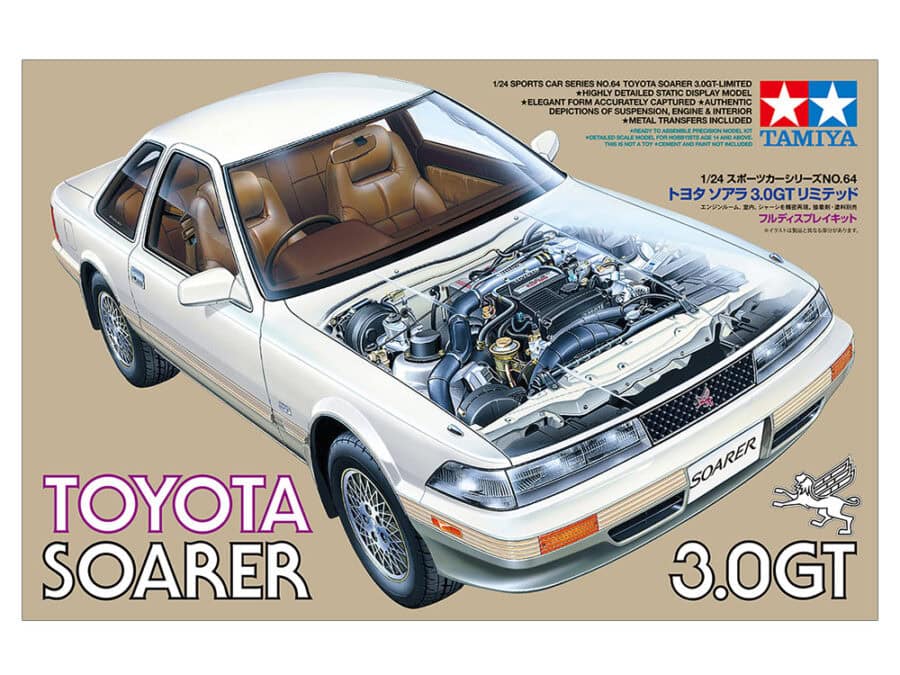 田宫 24064 1/24 丰田 飞狮 3.0GT-Limited - 图片 2