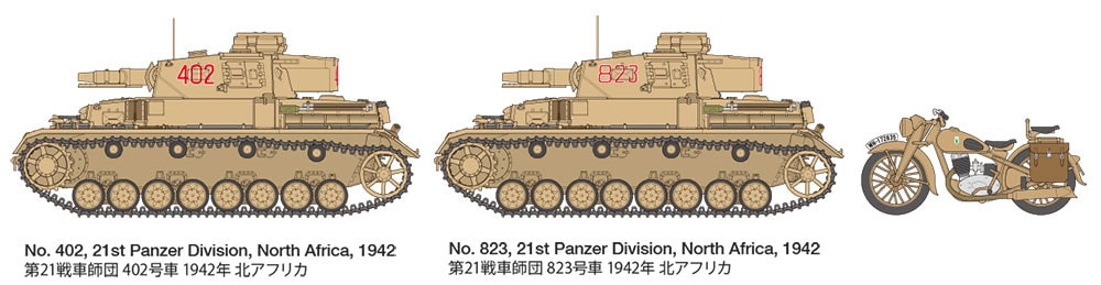 25208_ct1