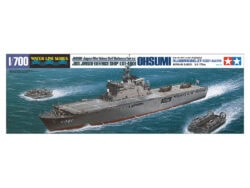 田宫 31003 1/700 日本 海上自卫队 输送舰 LST-4001 大隅 - 图片 2