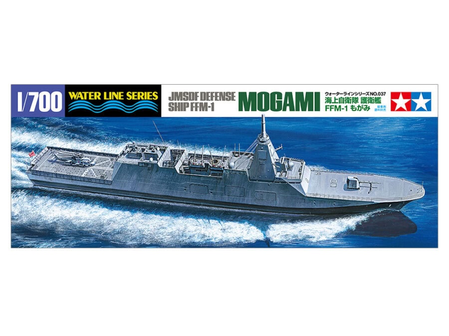 田宫 31037 1/700 日本 海上自卫队 护卫舰 FFM-1 最上 - 图片 2