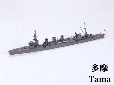 31317_1a 田宫 31317 1/700 日本 轻巡洋舰 多摩 - 图片 1