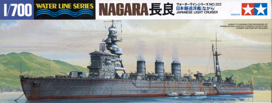 田宫 31322 1/700 日本 轻巡洋舰 长良 - 图片 2