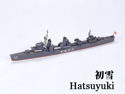 31404_1a 田宫 31404 1/700 日本 驱逐舰 初雪 - 图片 1
