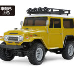 田宫 47490 1/10 RC遥控车 丰田 陆上巡洋舰 40 已上色黄色车壳版 (CC-02底盘)
