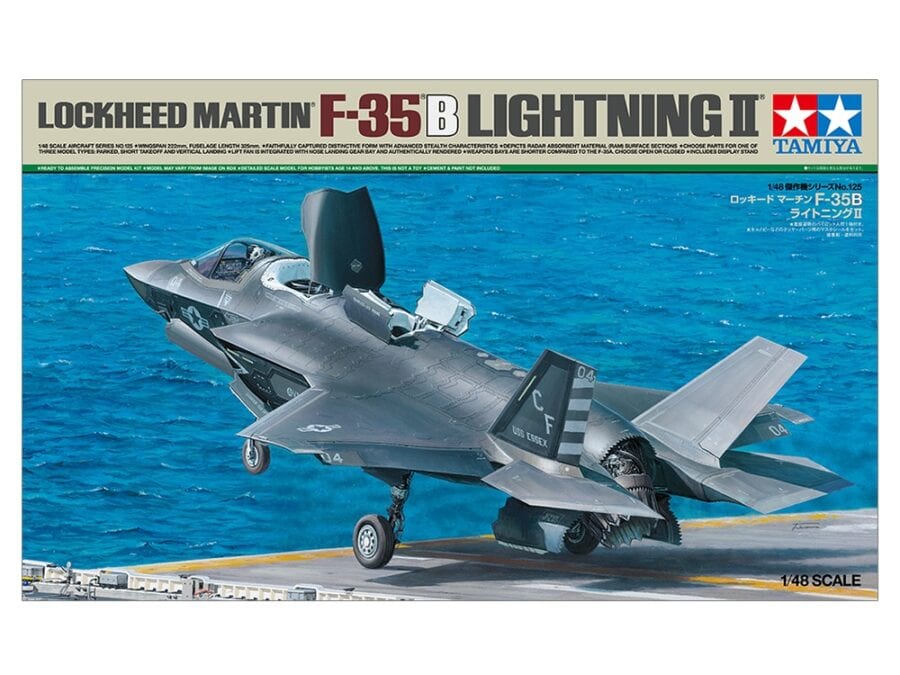 田宫 61125 1/48 洛克希德马丁 F-35B 闪电II战斗机 - 图片 2