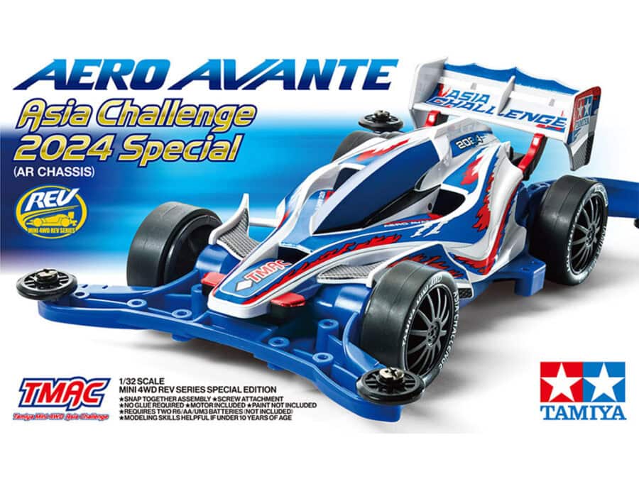 田宫 95655 1/32 迷你四驱车 Aero Avante 亚洲挑战赛2024 特别版 (AR底盘) - 图片 2