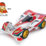 田宫 95603 1/32 迷你四驱车 飓风超音 PC软壳特别版 (AR底盘) -Fully Cowled Mini 4WD 30週年纪念-