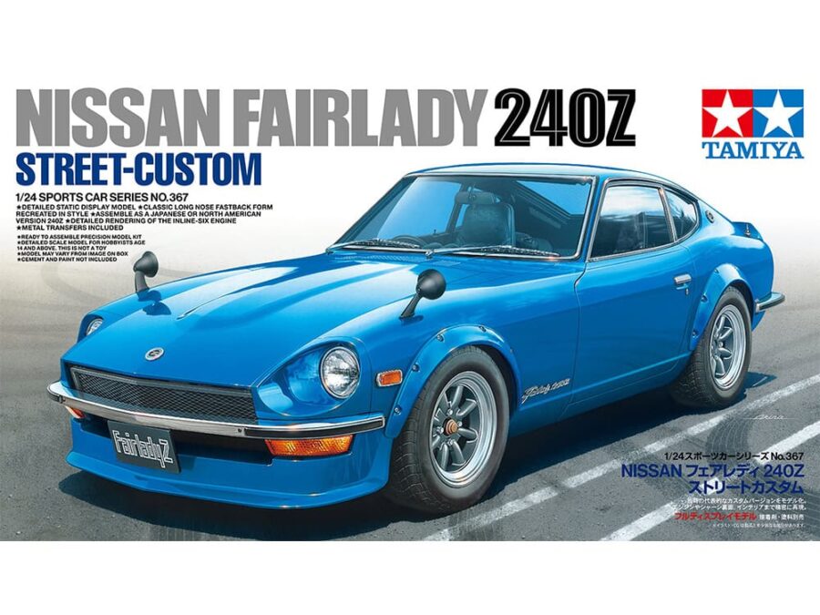 田宫 24367 1/24 日产 淑女 Fairlady 240Z 流行定制改造版 - 图片 2