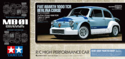 田宫 47492 1/10 RC遥控车  菲亚特 阿巴斯 1000TCR Berlina Corse  (蓝灰色已上色车壳版) (MB-01底盘) - 图片 2
