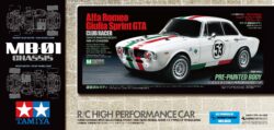 田宫 47501 1/10 RC遥控车 阿尔法罗密欧 Giulia Sprint GTA Club Racer (白色已上色车壳) (MB-01底盘) - 图片 2