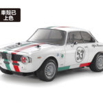 田宫 47501 1/10 RC遥控车 阿尔法罗密欧 Giulia Sprint GTA Club Racer (白色已上色车壳) (MB-01底盘)