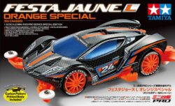 田宫 95658 1/32 迷你四驱车 Festa Jaune L 橙色特别版 (MA底盘) - 图片 2