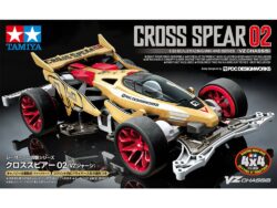 田宫 18104 1/32 迷你四驱车 Cross Spear 02 (VZ底盘) - 图片 2