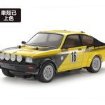 田宫 47499 1/10 RC遥控车 欧宝 Kadett GT/E (已上色车壳版) (MB-01底盘)
