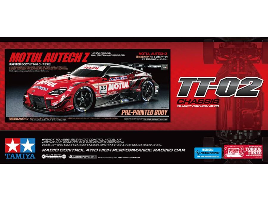 田宫 47503 1/10 RC遥控车 Motul Autech Z (已上色车壳版) (TT-02底盘) - 图片 2