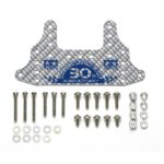 田宫 95675 Fully Cowled Mini 4WD 全罩式四驱车30週件纪念 HG 碳纤维 后置减速片 (1.5mm/银色)