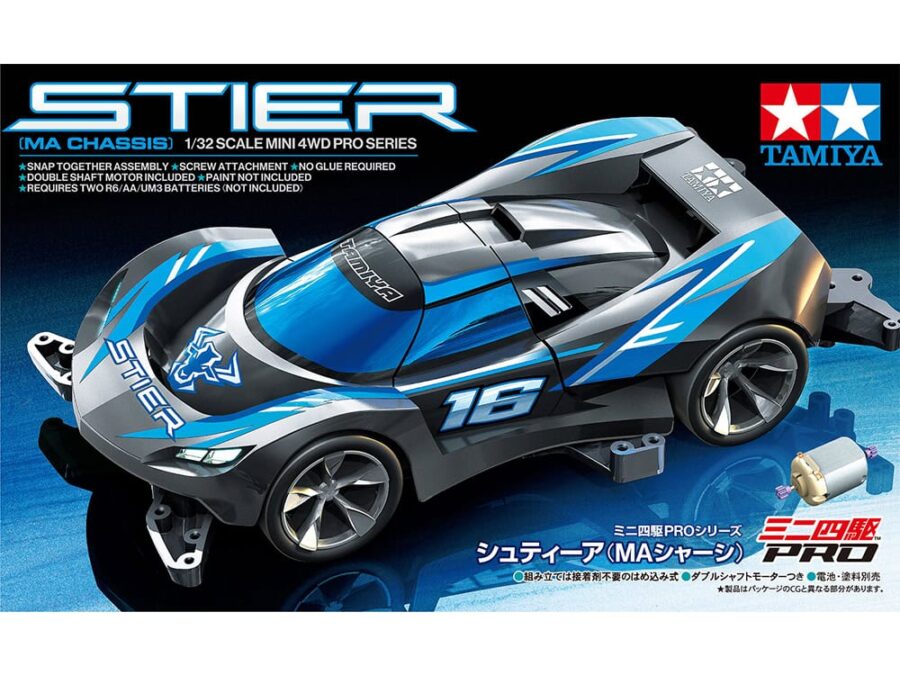 田宫 18660 1/32 迷你四驱车 Stier (MA底盘) - 图片 2