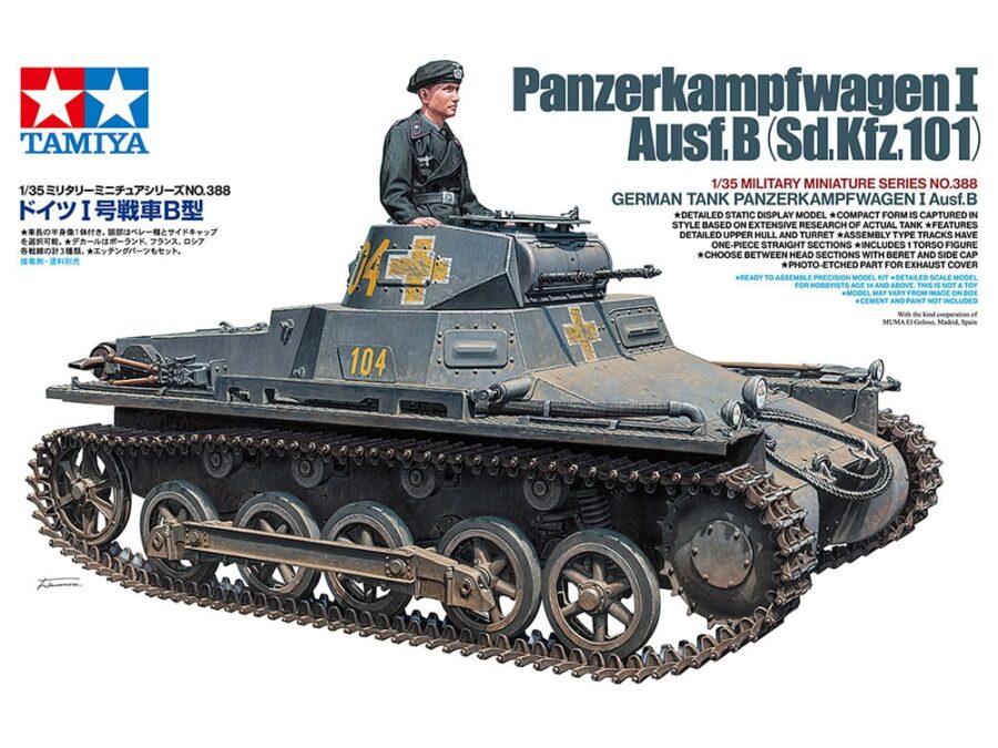 田宫 35388 1/35 德国 I号坦克 B型 - 图片 2