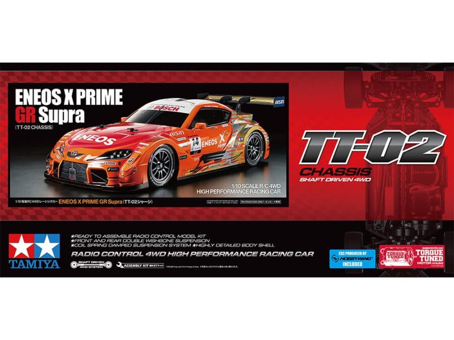 田宫 47514 1/10 RC遥控车 ENEOS X PRIME GR Supra (TT-02底盘) - 图片 2