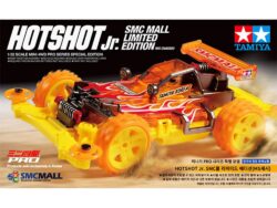 田宫 92435 1/32 迷你四驱车 Hotshot Jr. SMC Mall 限定版 (MS底盘) - 图片 2