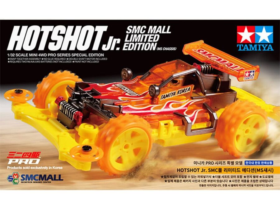 田宫 92435 1/32 迷你四驱车 Hotshot Jr. SMC Mall 限定版 (MS底盘) - 图片 2