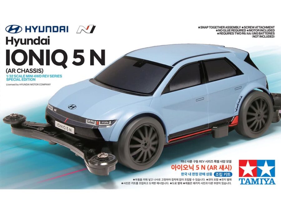 田宫 92446 1/32 迷你四驱车 现代 IONIQ 5 N (AR底盘) - 图片 2