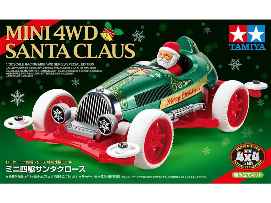田宫 95678 1/32 迷你四驱车 圣诞老人赛车 Santa Claus (VS底盘) - 图片 2