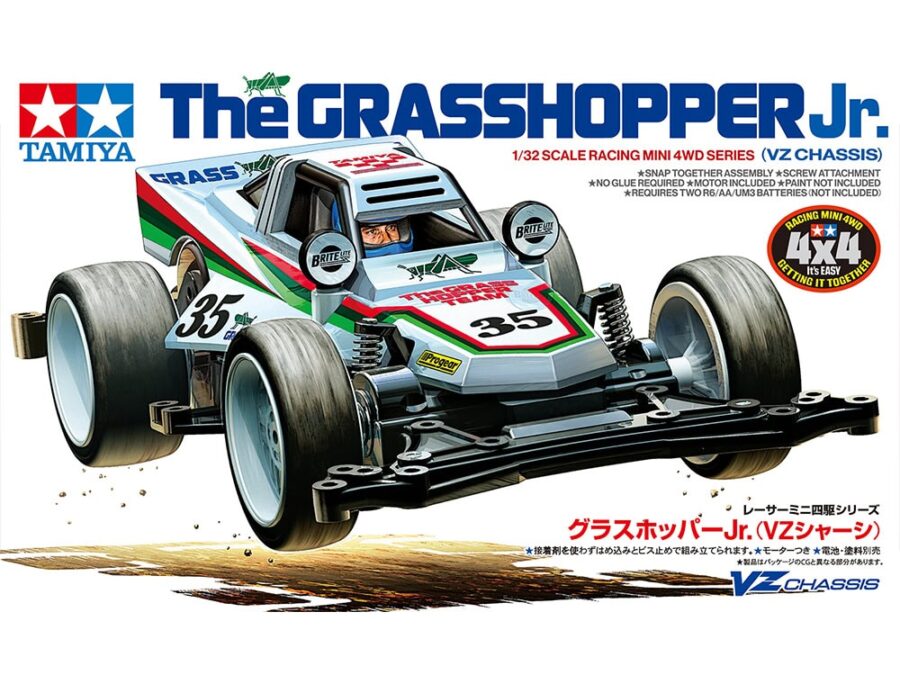田宫 18105 1/32 迷你四驱车 The Grasshopper Jr. 草蜢Jr. (VZ底盘) - 图片 2