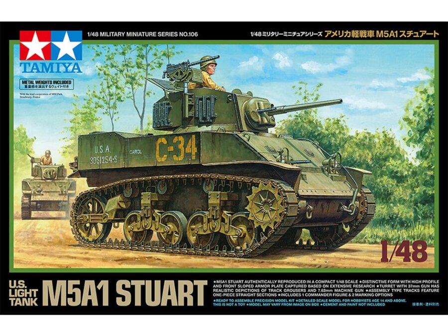 田宫 32606 1/48 美军 M5A1 斯图亚特轻型坦克 - 图片 2