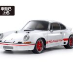 田宫 47507 1/10 RC遥控车 保时捷 911 卡雷拉 RSR 2.8 (白色已上色车壳版) (BT-01底盘)