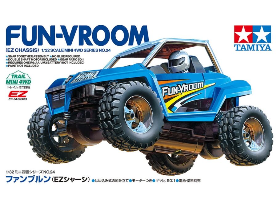 田宫 19024 1/32 迷你四驱车 Fun-Vroom (EZ底盘) - 图片 2