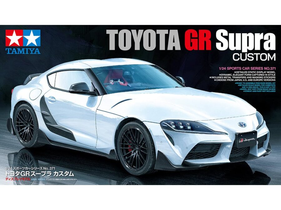 田宫 24371 1/24 丰田 GR Supra Custom - 图片 2