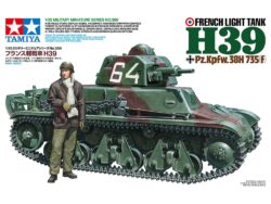 田宫 35389 1/35 法国 H39轻坦克 - 图片 2