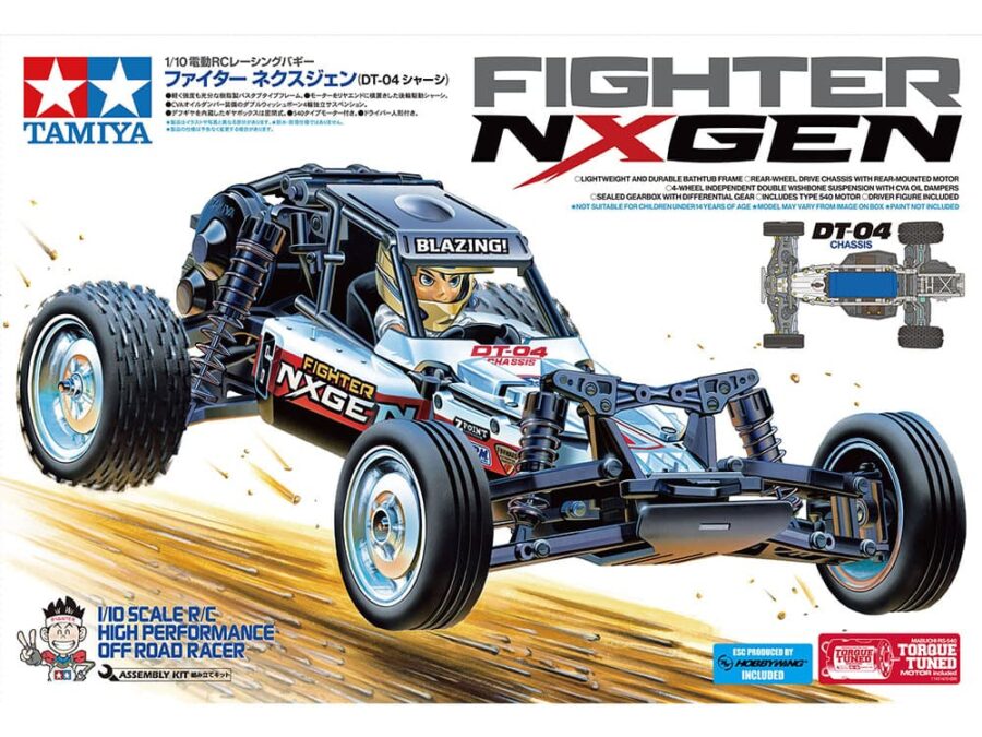 田宫 58741 1/10 RC遥控车 Fighter NXGEN (DT-04底盘) - 图片 2